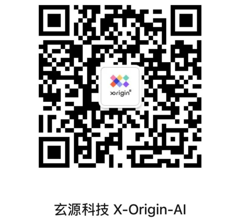 /information/images/2025/09/17/8eff882e13ce73c6498f3fcc4af05279.png wechat_2025-09-17_101837_559.png