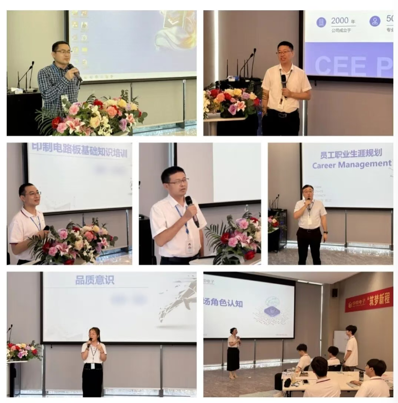 屏幕截图 2025-09-17 172403.png