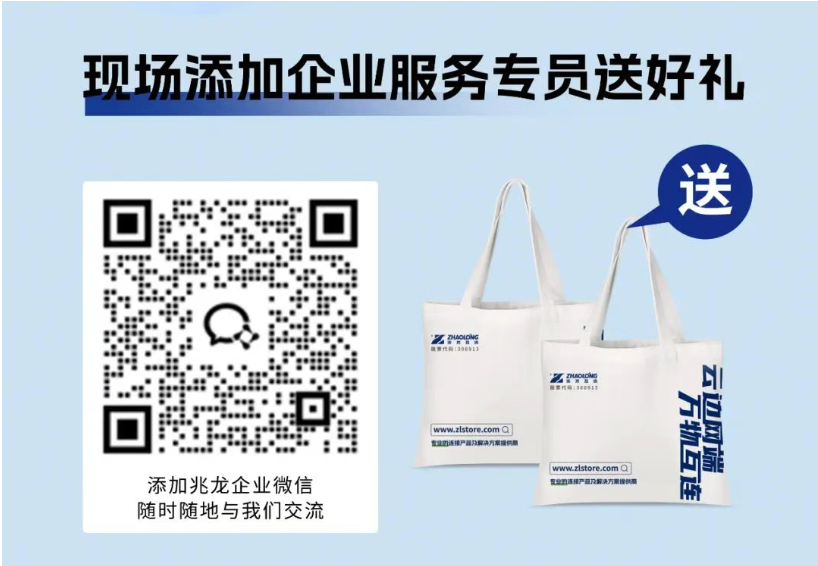 /information/images/2025/09/17/d6f7061c87352f971dabaa8144277f62.png 屏幕截图 2025-09-17 150304.png