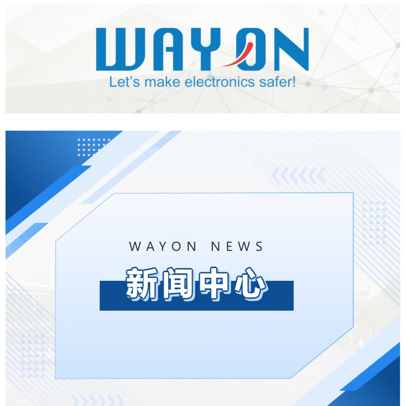 屏幕截图 2025-09-17 143802.png