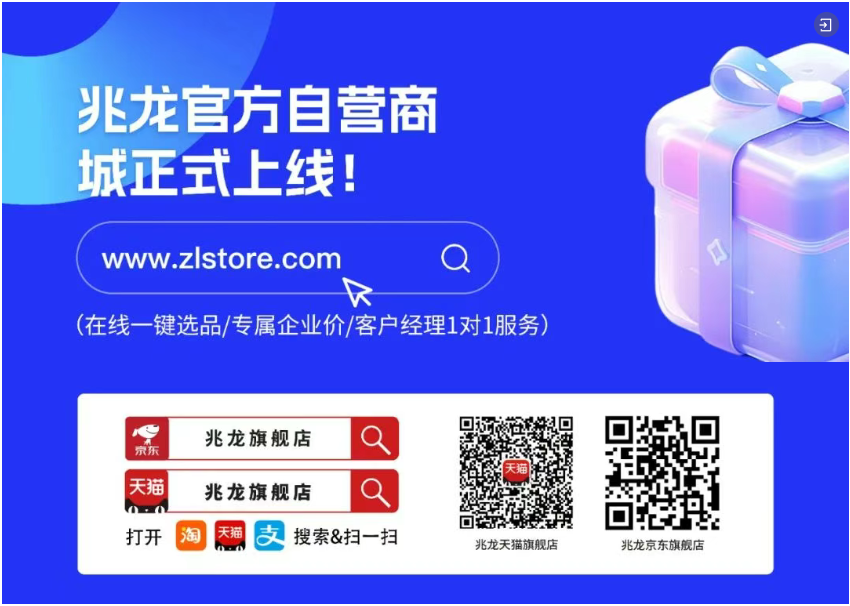 屏幕截图 2025-09-17 150335.png