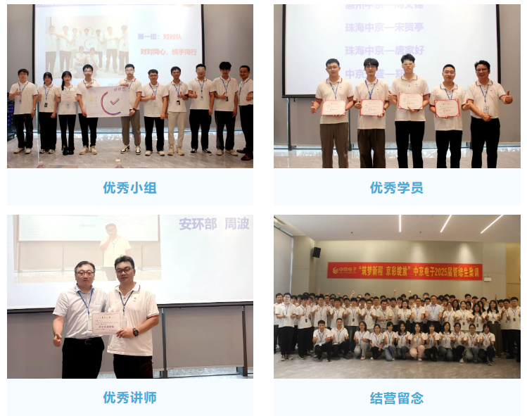 屏幕截图 2025-09-17 172510.png