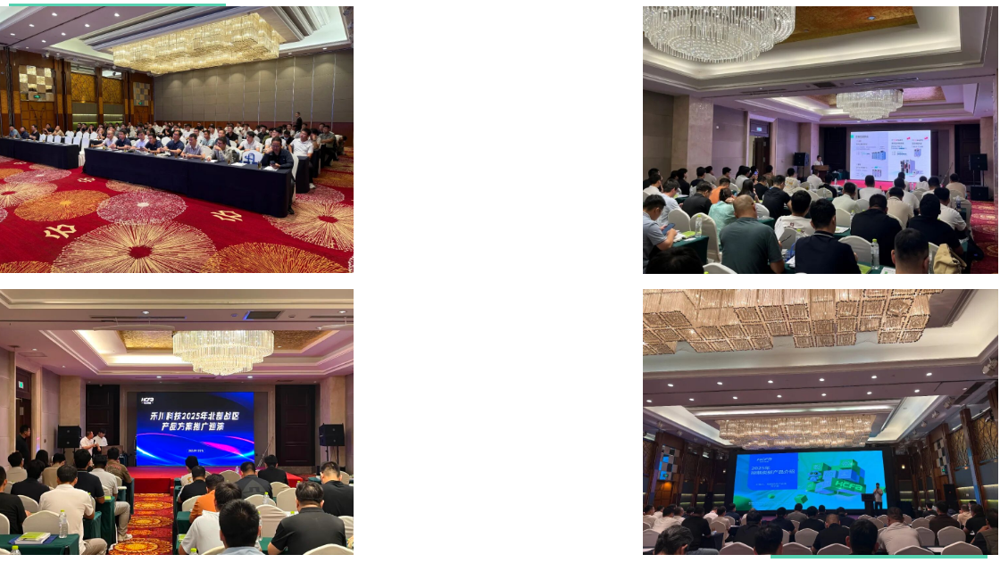 wechat_2025-09-18_122457_386.png