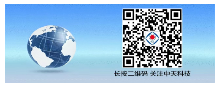 屏幕截图 2025-09-18 225557.png