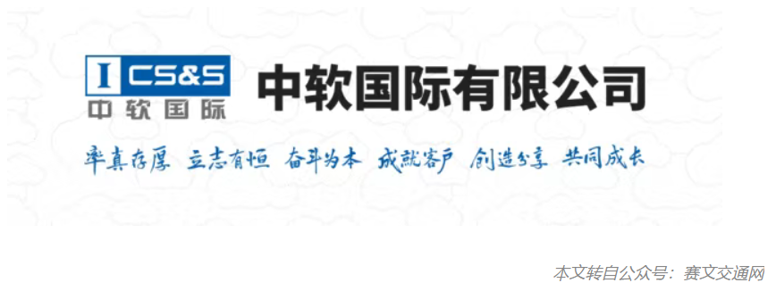 屏幕截图 2025-09-18 133339.png