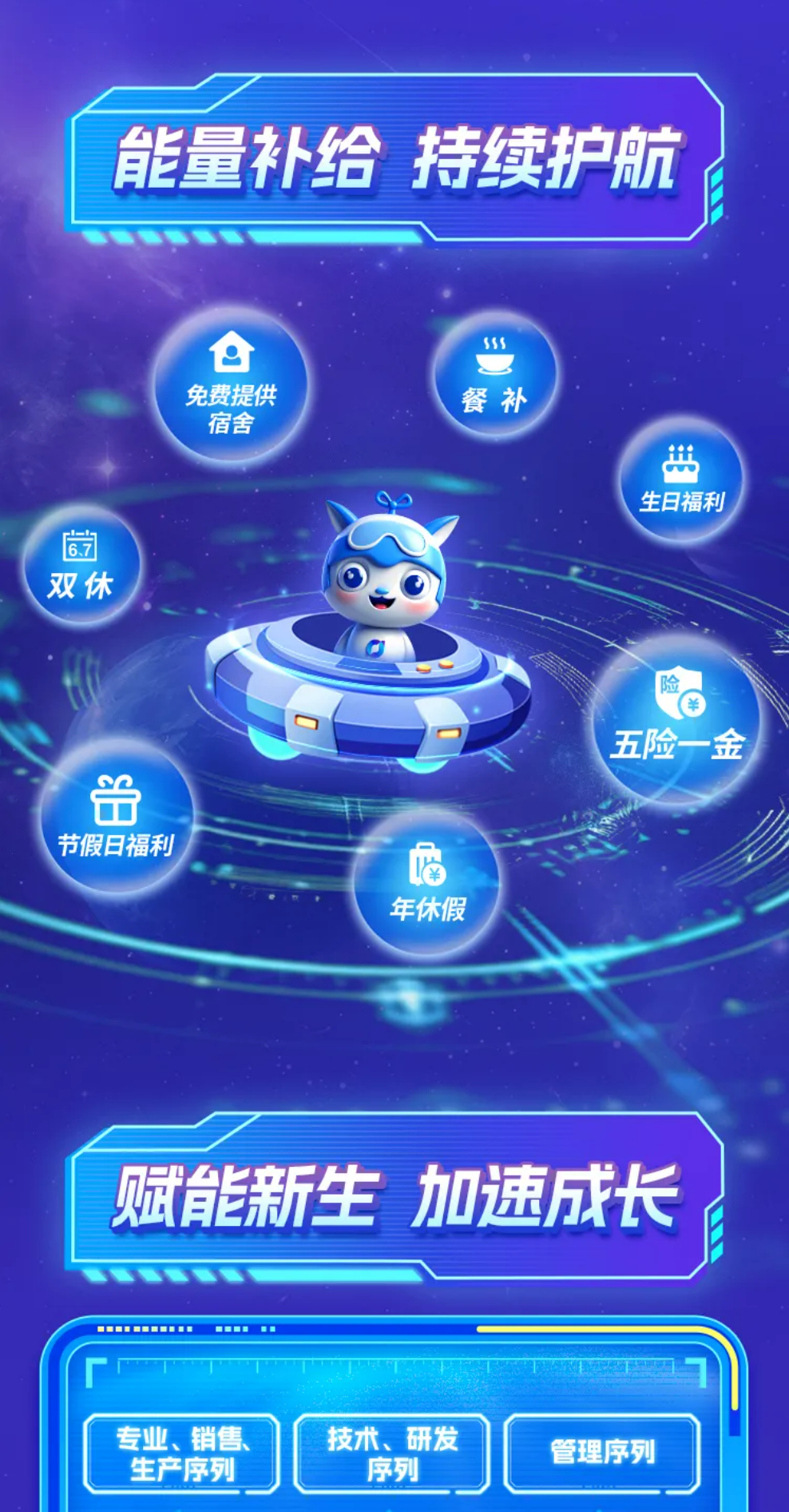 QQ截图20250918112817.png