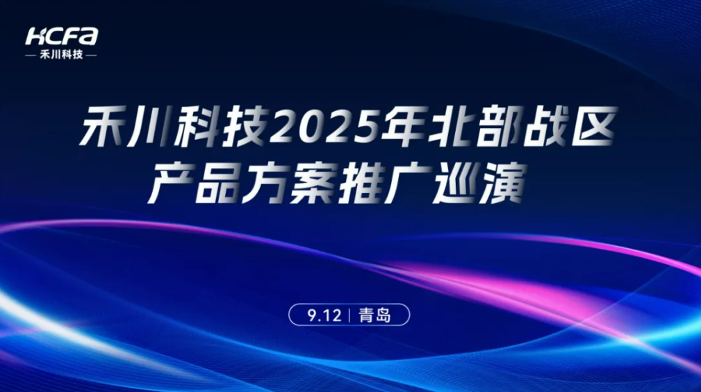 wechat_2025-09-18_105819_049.png