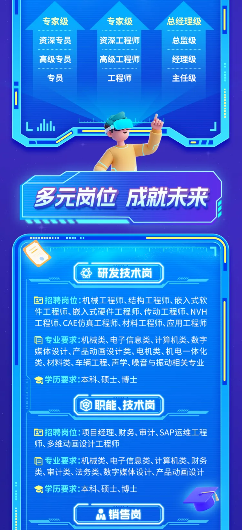 QQ截图20250918113149.png