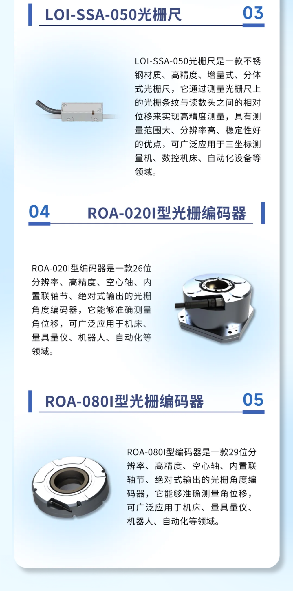 QQ截图20250918104007.png