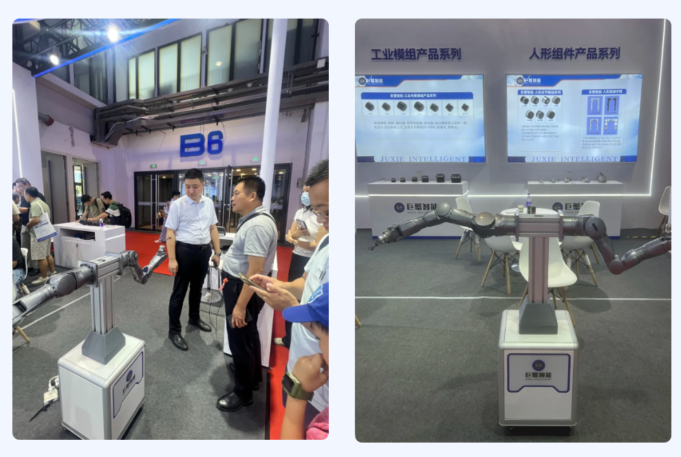 /information/images/2025/09/18/423ad09fd42c16f685fcb5a9351320f2.png wechat_2025-09-18_120918_990.png