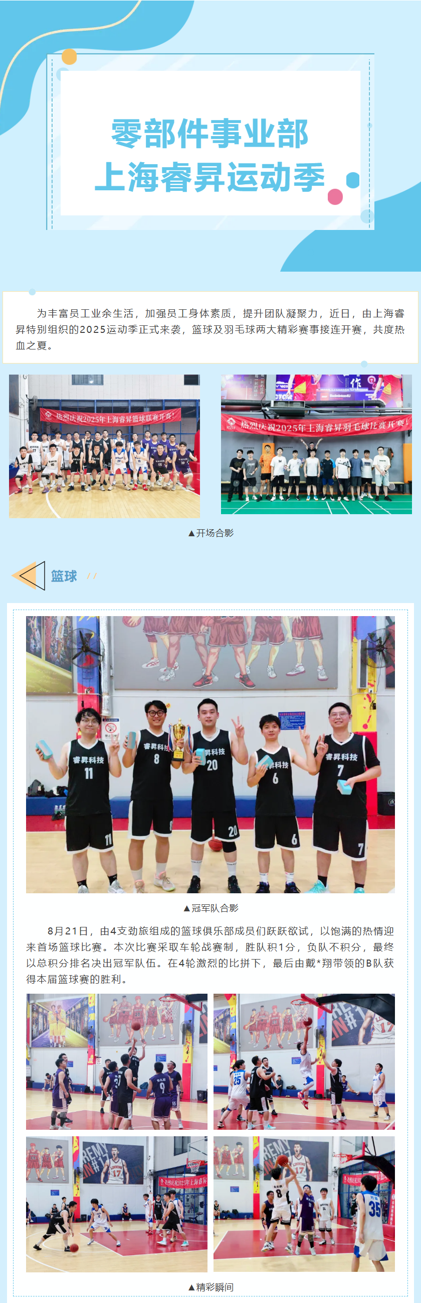 09f4f5dc-1103-4f56-a898-f93b3eb16d64.png