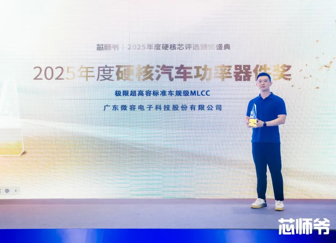 微信图片_20250911171404_928_49.jpg