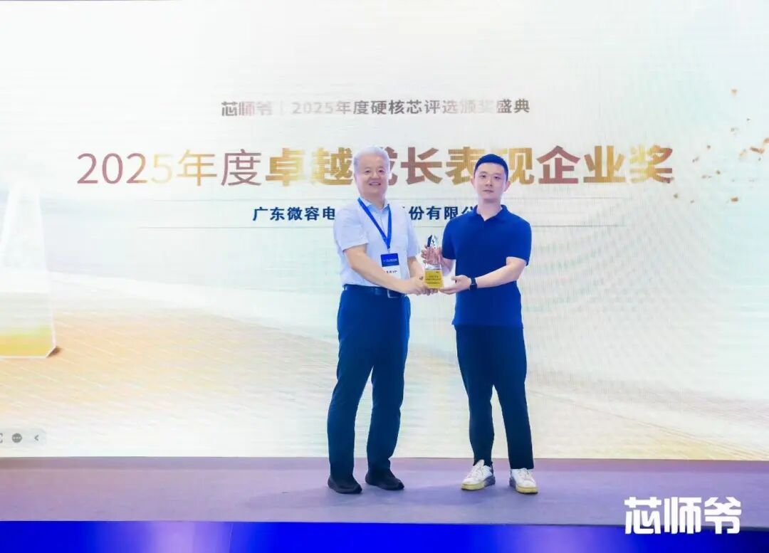 微信图片_20250911164950_926_49.jpg