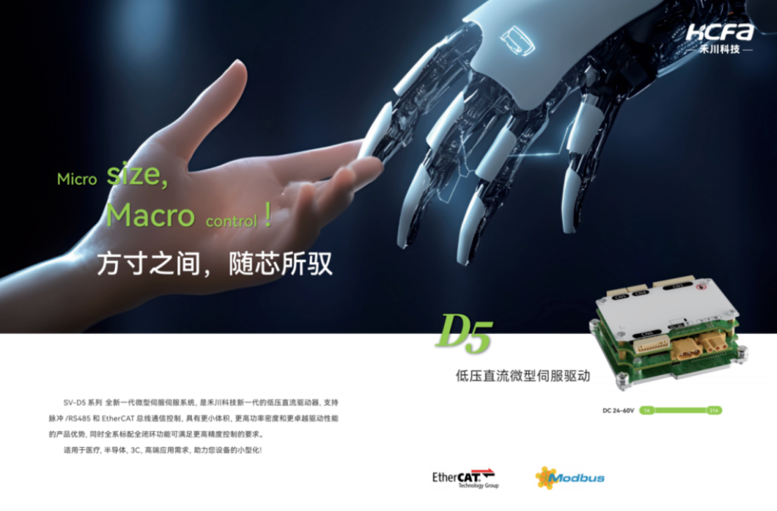 wechat_2025-09-18_122359_909.png