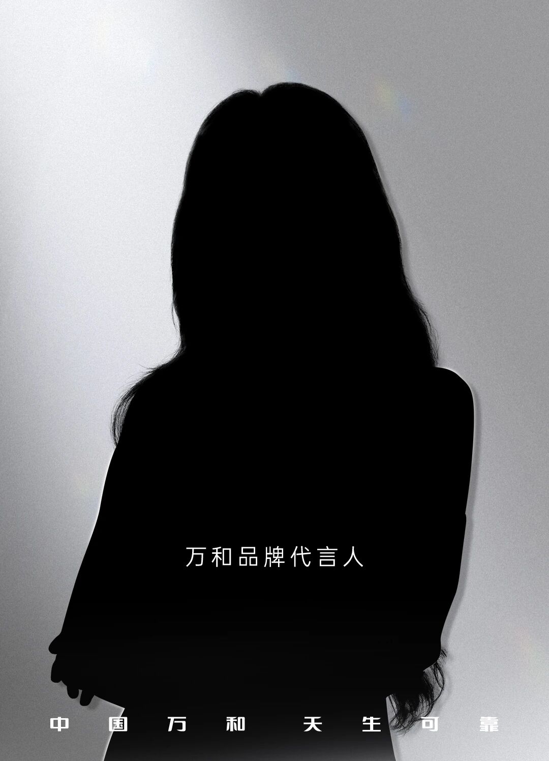 微信图片_2025-09-18_102939_323.jpg