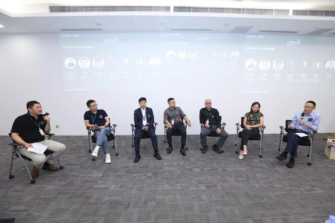 中科创达1.jpg