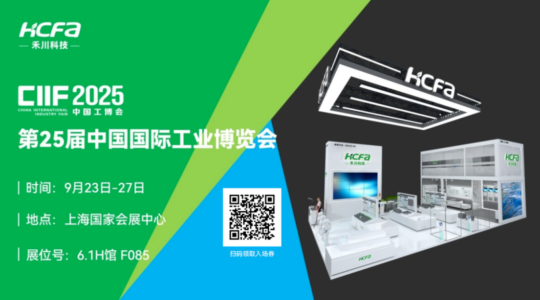 wechat_2025-09-18_122600_526.png