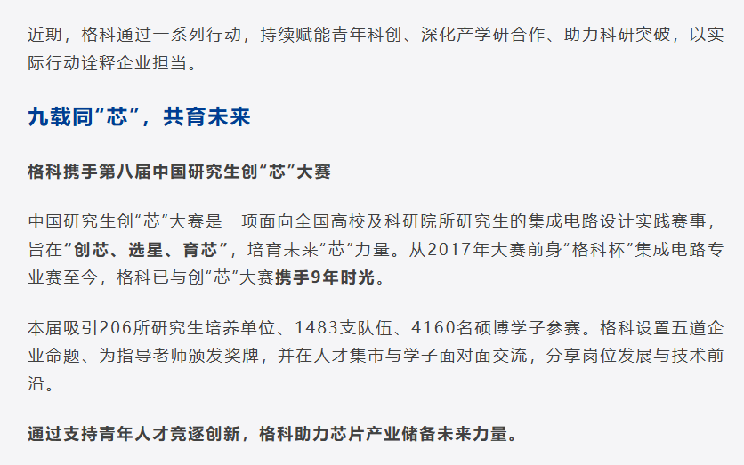 4f601aa2c5a5b560e700125b54fb5290.png