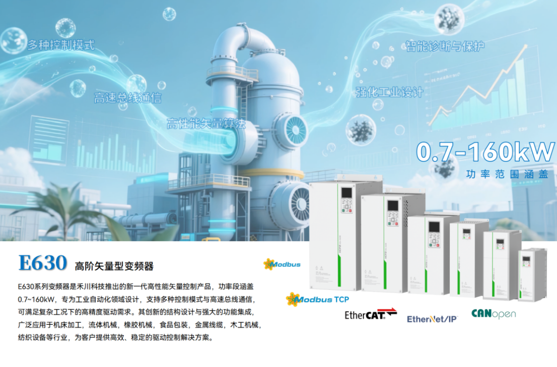 wechat_2025-09-18_122426_267.png