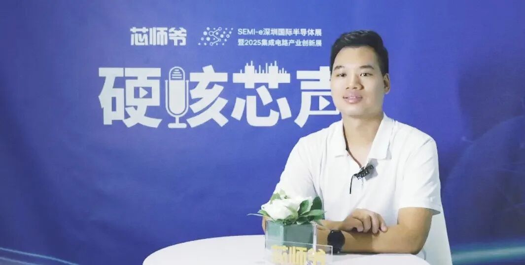 微信图片_20250911193341_64_2.jpg