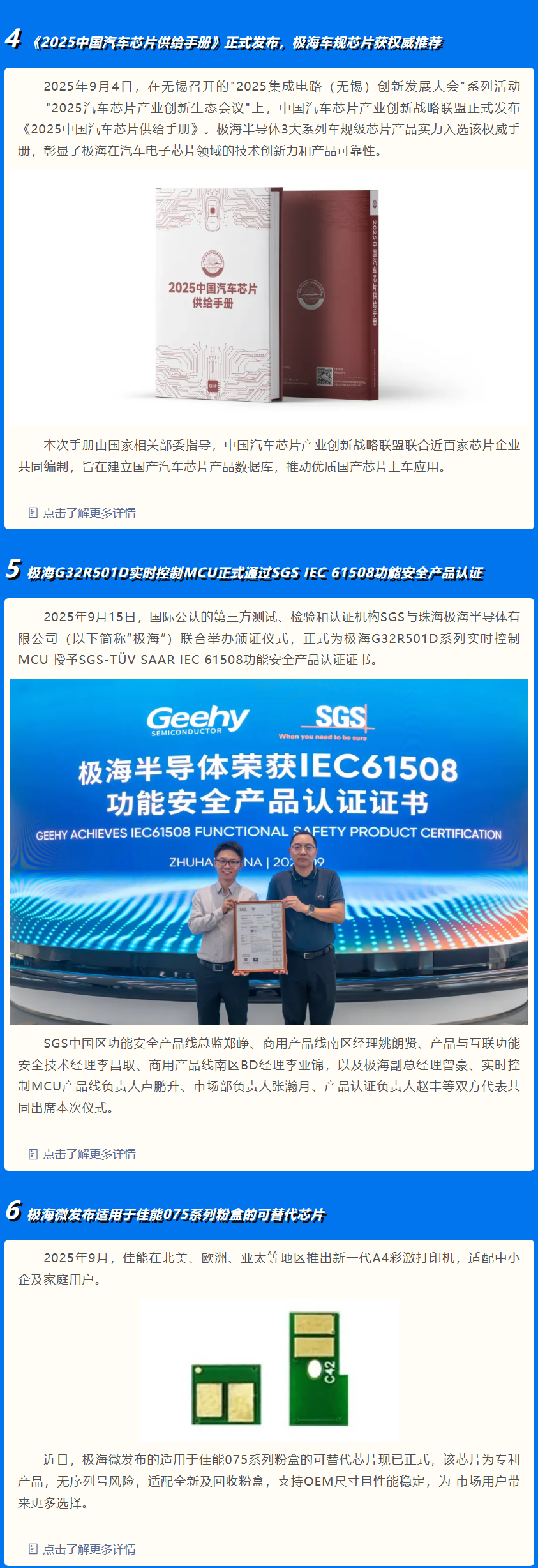 27b90425-10a1-441c-8ee8-730ba105d86b.png
