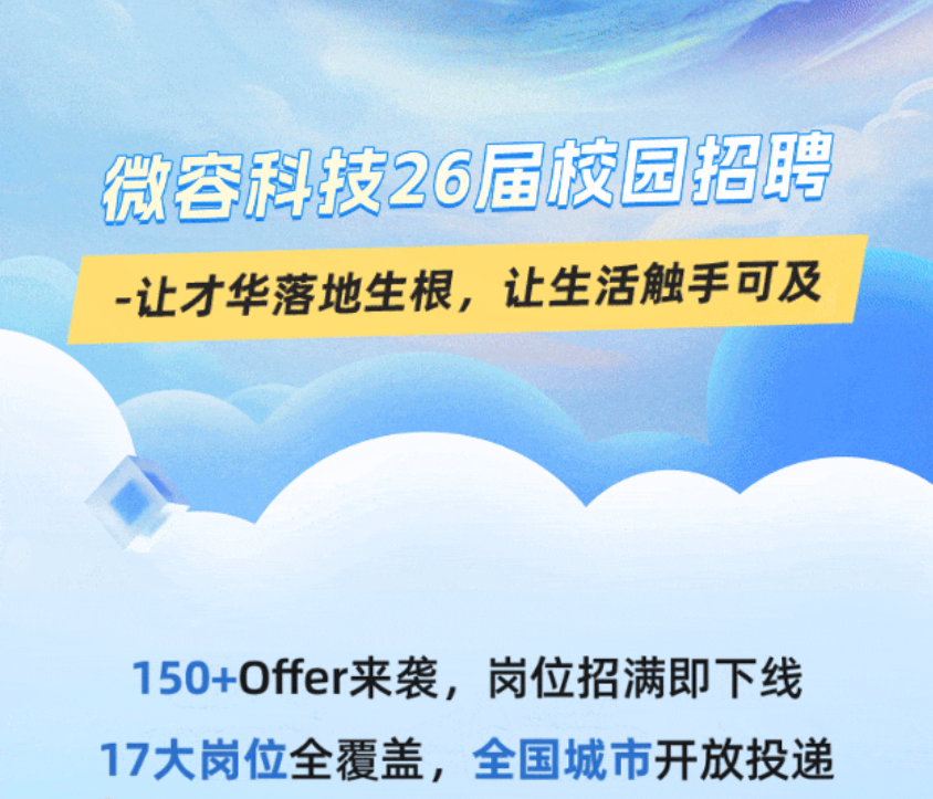 bd72431052a2e3c77e8e2b5e3b9bd3eb.png