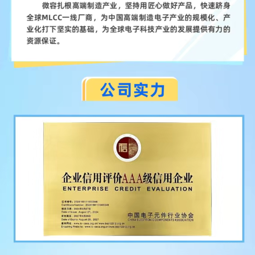 bdcab6a342fa8034fefe1fdafd8f1339.png