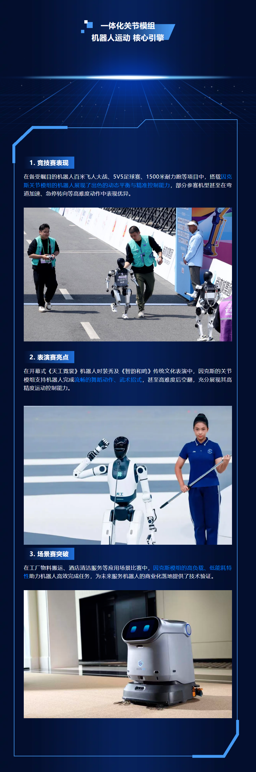 QQ截图20250919143219.png