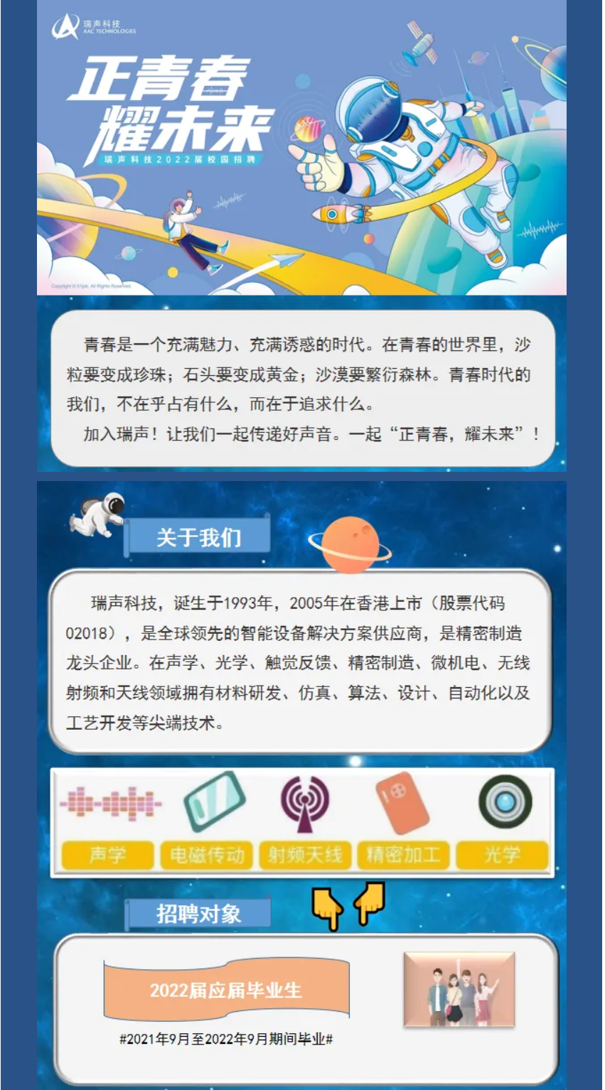 1ccb89e2-bbca-451a-940a-a3e9c9b1e0b4.png