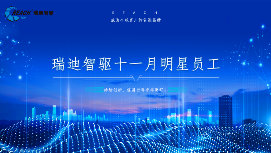 wechat_2025-09-19_134234_507.png