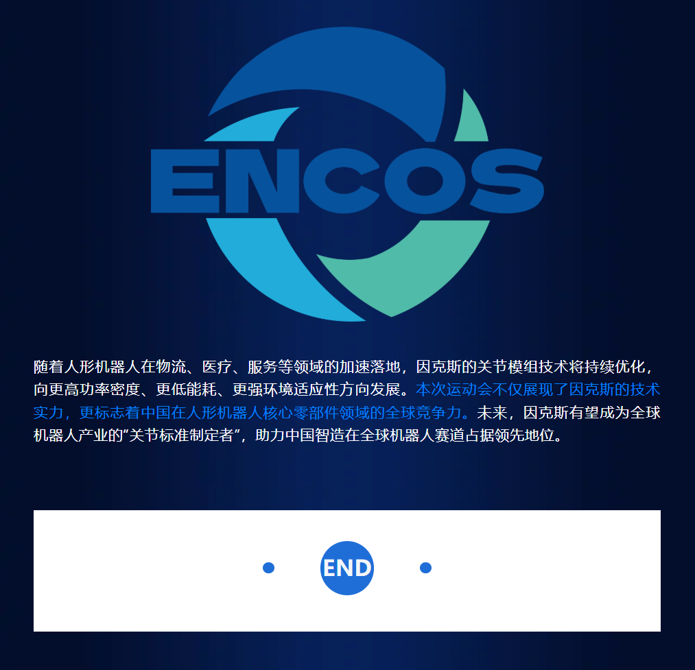 QQ截图20250919143337.png