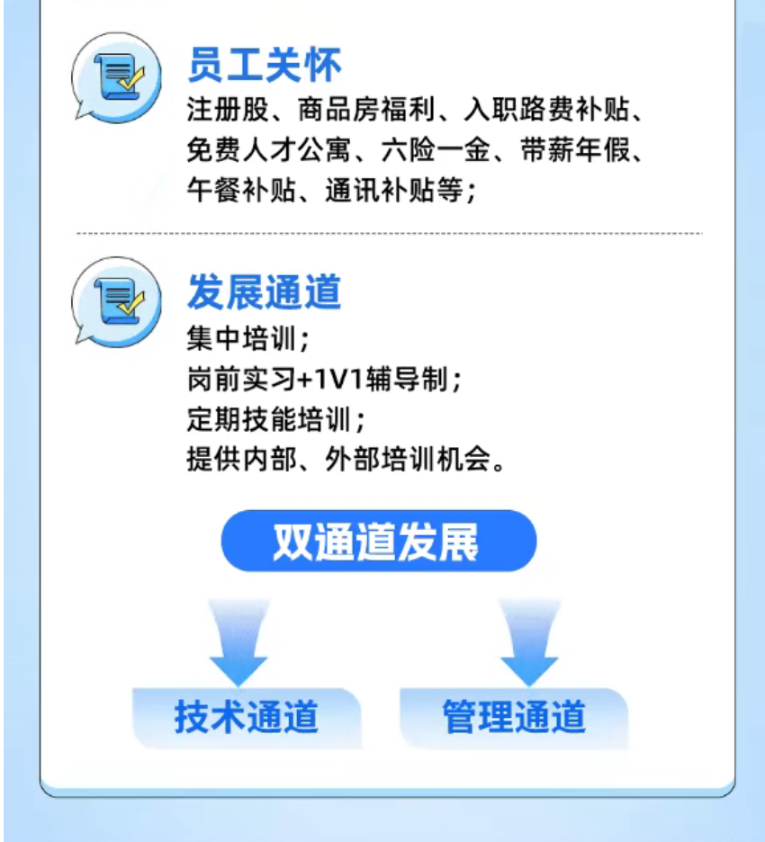 92f4fc03795017d3dc3091a3ff79ea1e.png