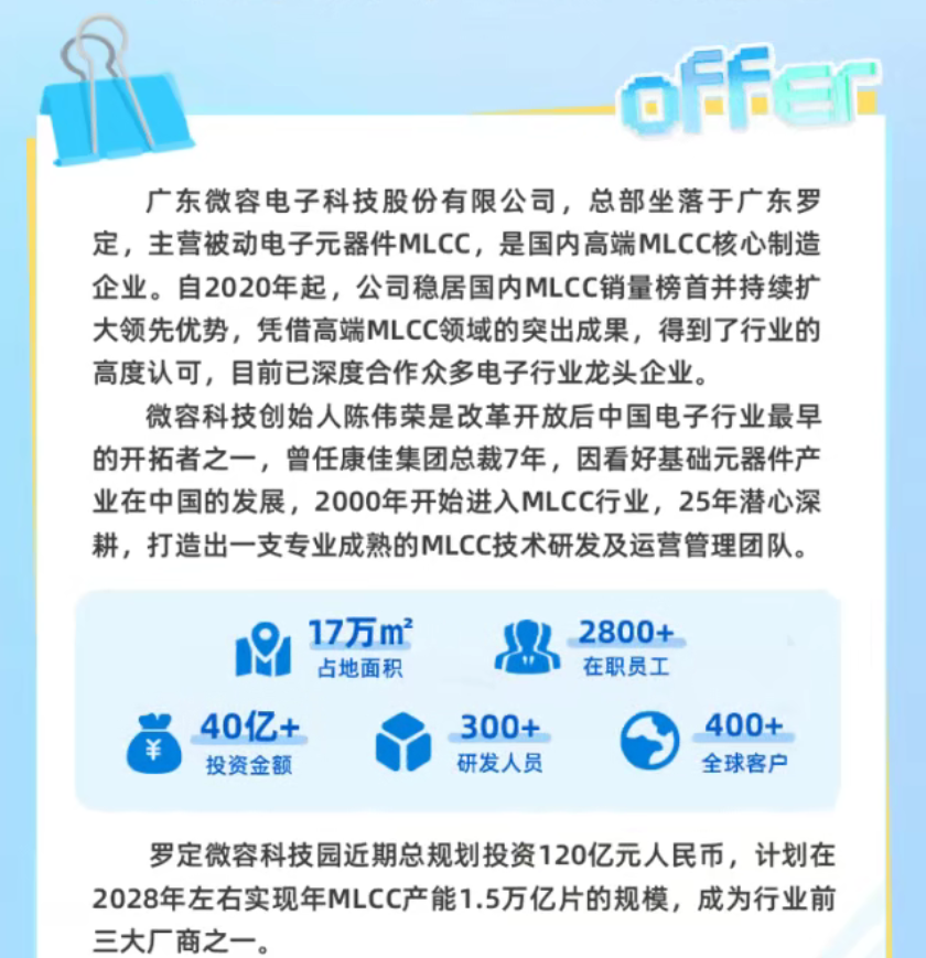 07bc59d080a20e0e44bfed19cb97ae5f.png