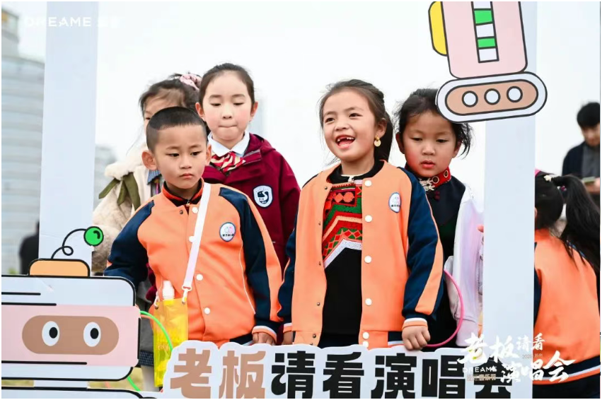 屏幕截图 2025-09-20 145503.png