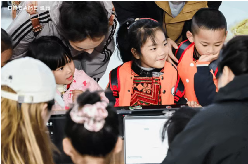 屏幕截图 2025-09-20 145437.png