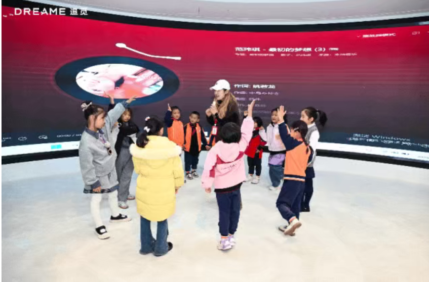 屏幕截图 2025-09-20 145231.png
