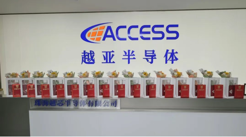 屏幕截图 2025-09-20 143937.png