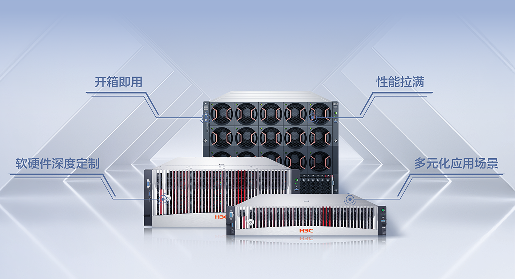 /information/images/2025/09/20/b671af706452f32eac536e516412567b.png 紫光1.png