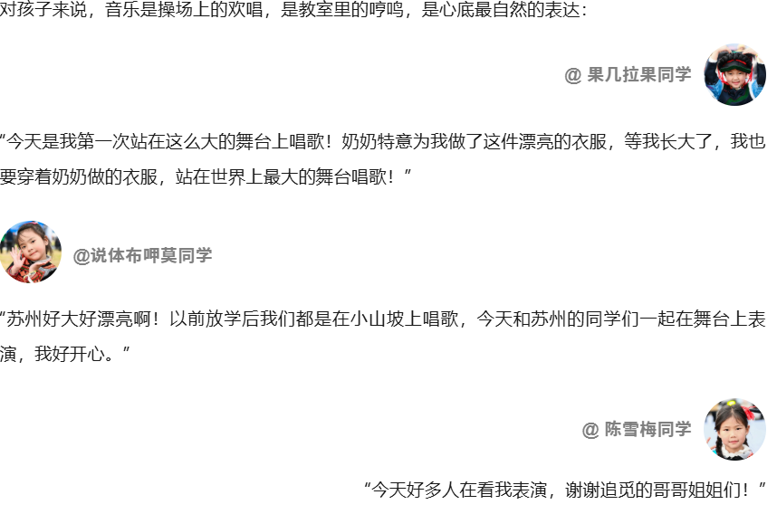 屏幕截图 2025-09-20 145451.png