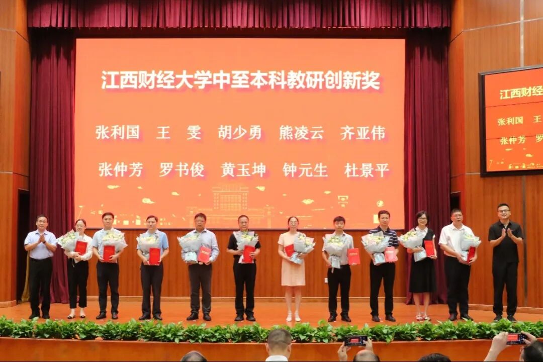 中至数据1.jpg