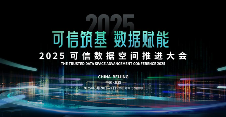 云涌科技1.png
