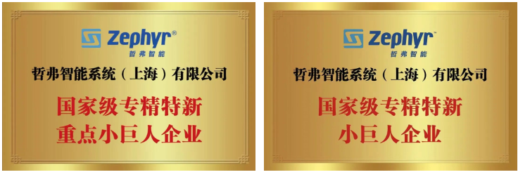 屏幕截图 2025-09-22 222531.png