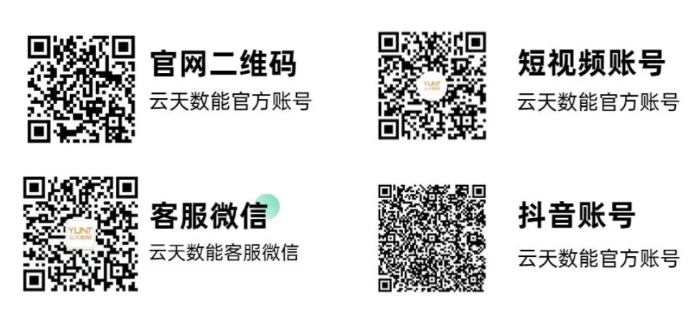 屏幕截图 2025-09-22 214503.png