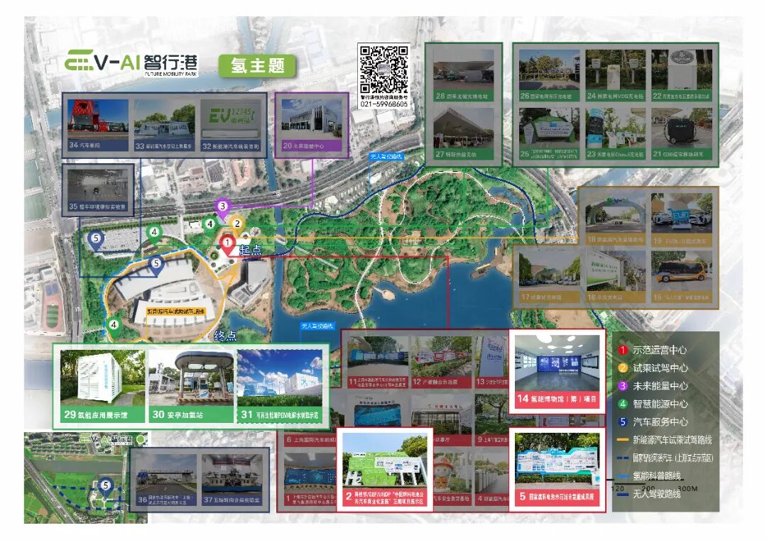 微信图片_20250814092639.jpg
