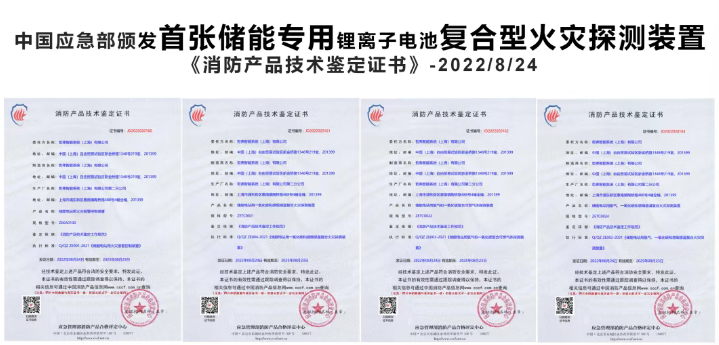屏幕截图 2025-09-22 222929.png