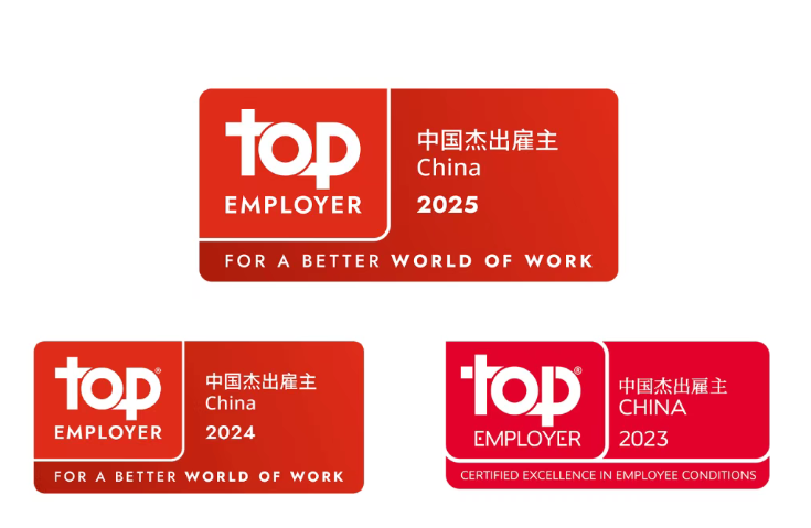 屏幕截图 2025-09-23 213539.png