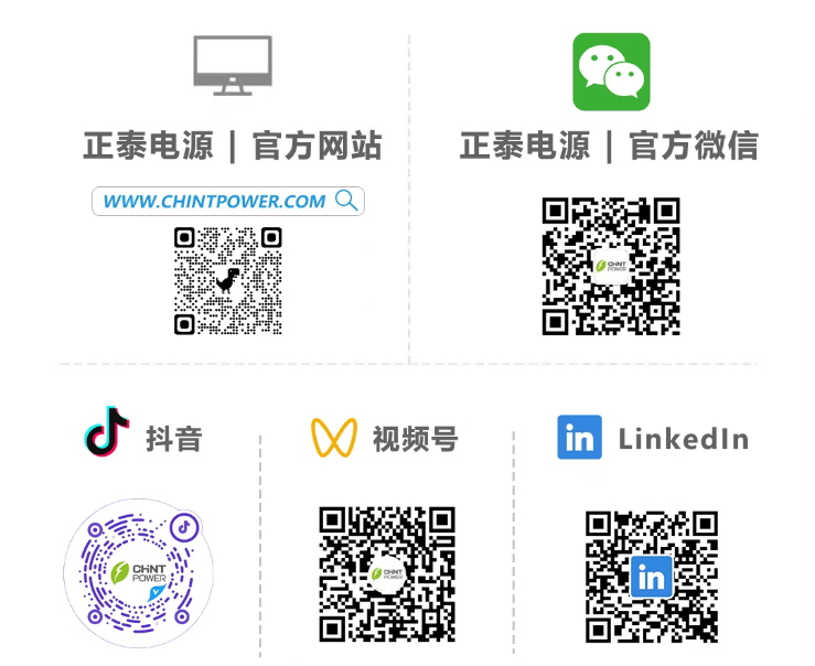 屏幕截图 2025-09-23 222339.png