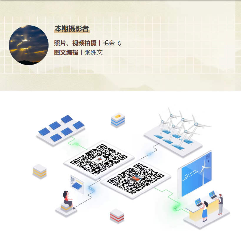 屏幕截图 2025-09-23 210605.png