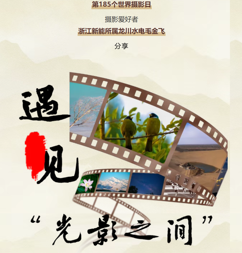 屏幕截图 2025-09-23 210457.png
