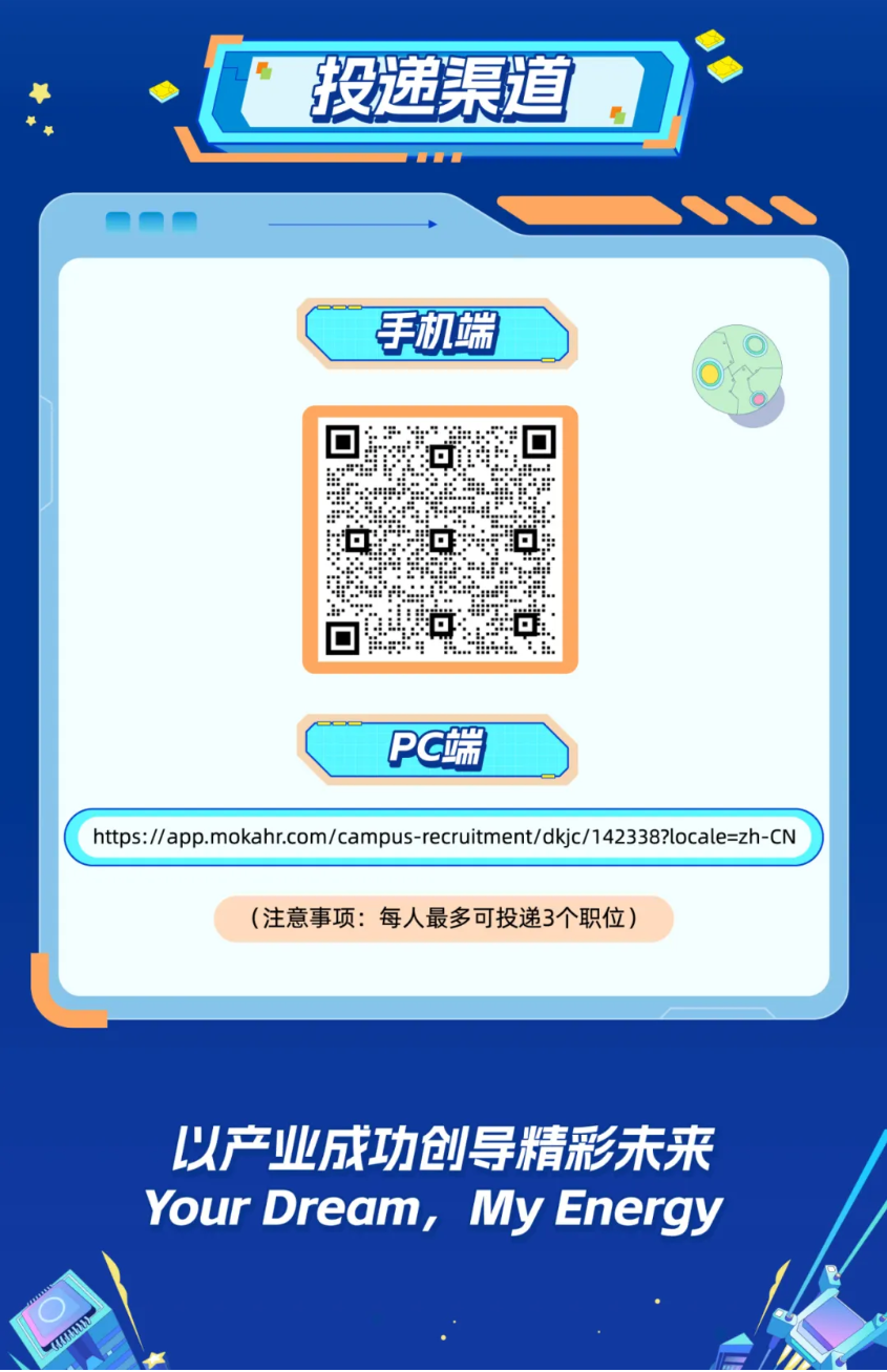 84f13066-7dd7-42b8-ada4-112de62f67b1.png